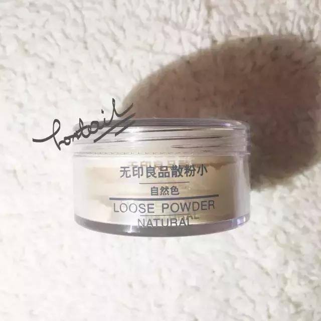 成都无印良品有什么好物,扬州muji无印良品打折吗