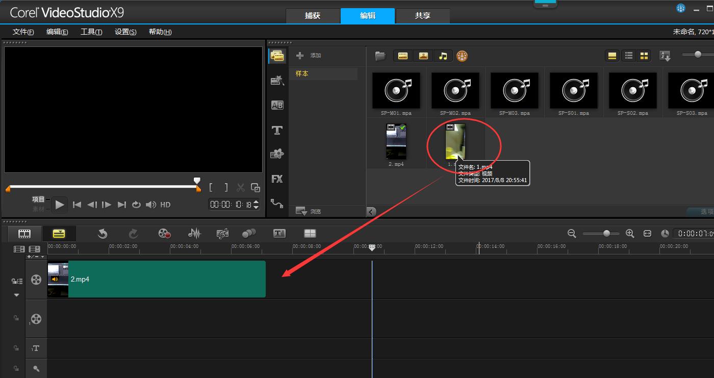 浼氬0浼氬奖鍏ラ棬璇綿oyoudo,浼氬0浼氬奖x10鏂版墜鍏ラ棬鏁欑▼