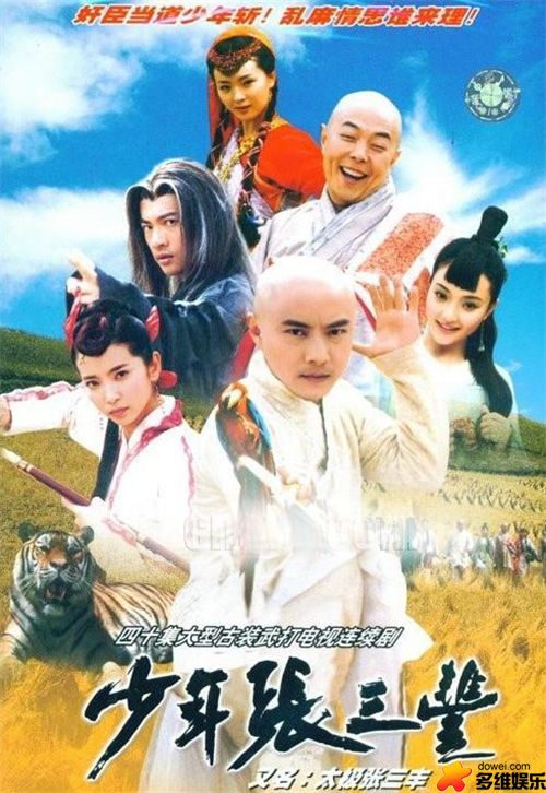 娱乐圈最不火的一些明星,盘点娱乐圈曾经遭受过变故的明星