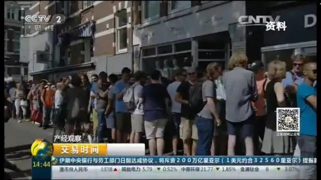 四大旗舰华为小米,国产手机四大品牌