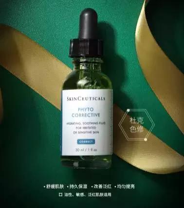 脸上的痘痘痘印怎么最有效的去除,脸上痘痘痘印多怎么治最有效最快