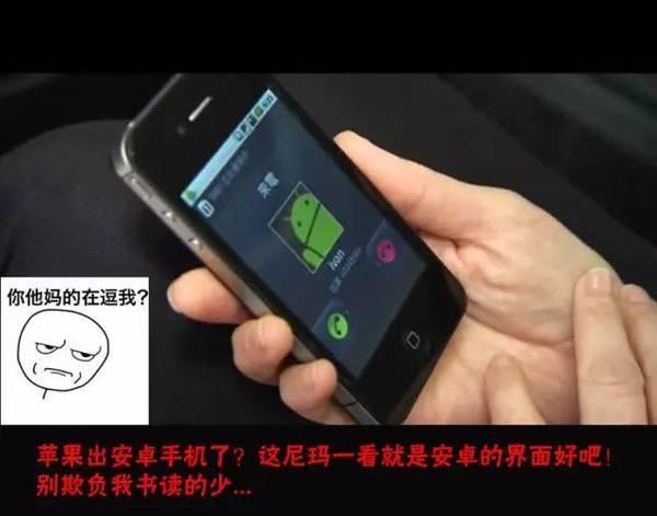 幽默搞笑世间没有解决不了的事,幽默风趣事情解决方法