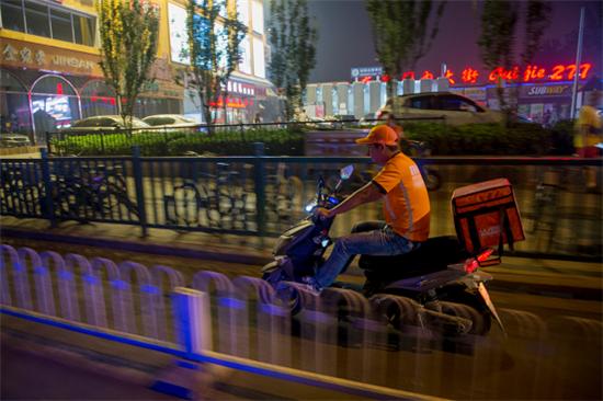 关于uu跑腿地推方案,注册uu跑腿要什么条件