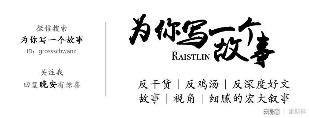 怎么能把年龄修改一下qq,qq年龄改为未成年后经历