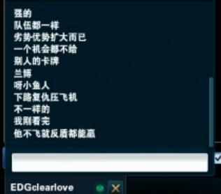 lol厂长最近怎么样,厂长和司马老贼聊天记录