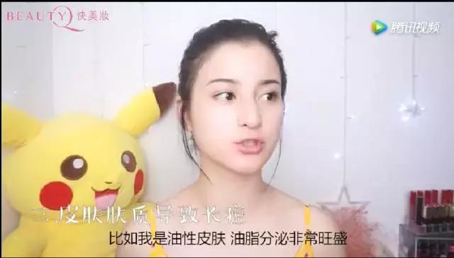 脸上的痘痘痘印怎么最有效的去除,痘痘红痘印黑痘印