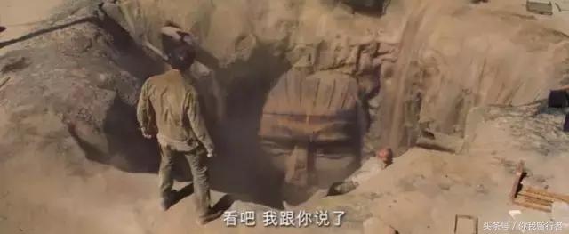 在深达数百米的天坑，大熊猫曾经到此一游