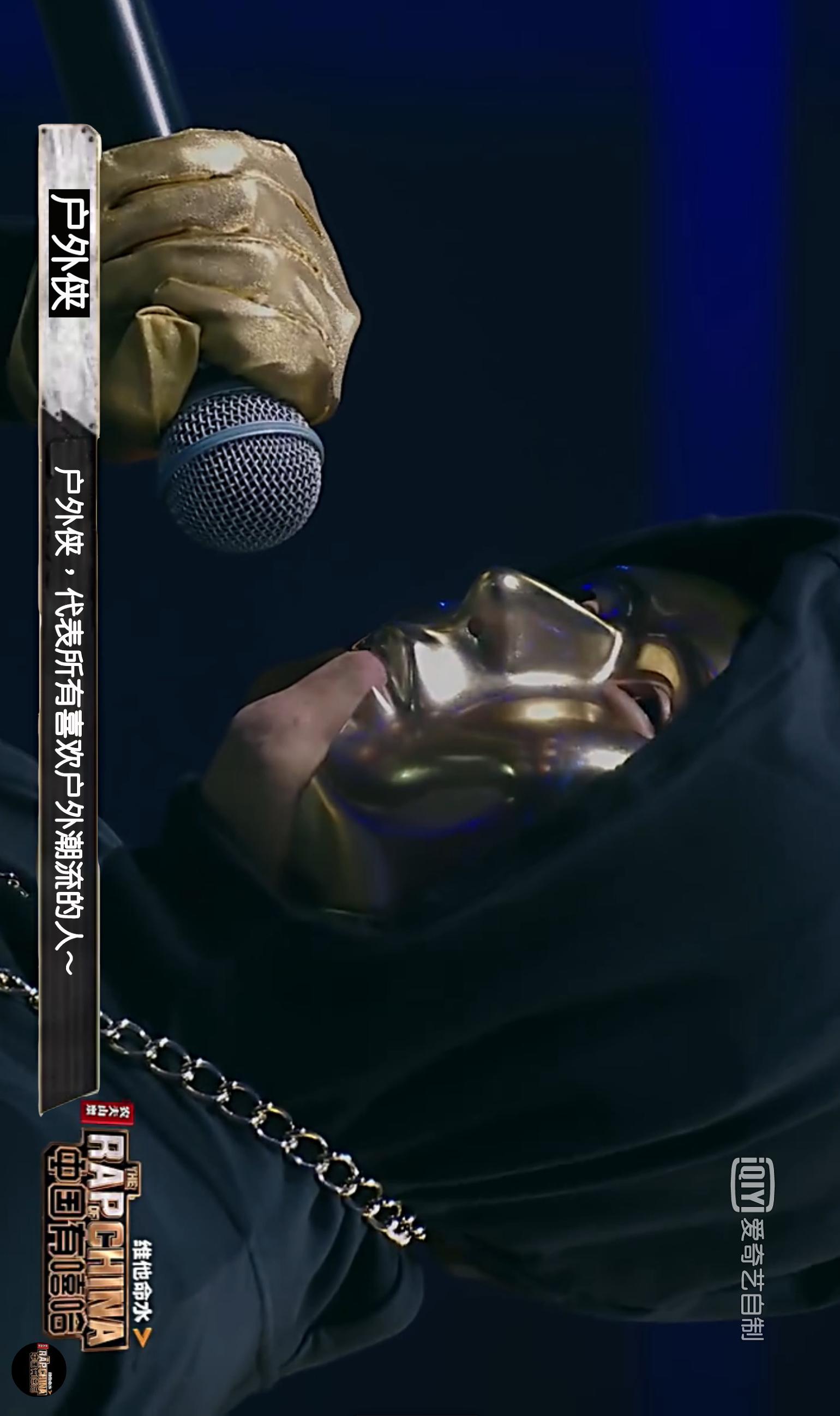 机能户外潮牌,小众潮牌联名