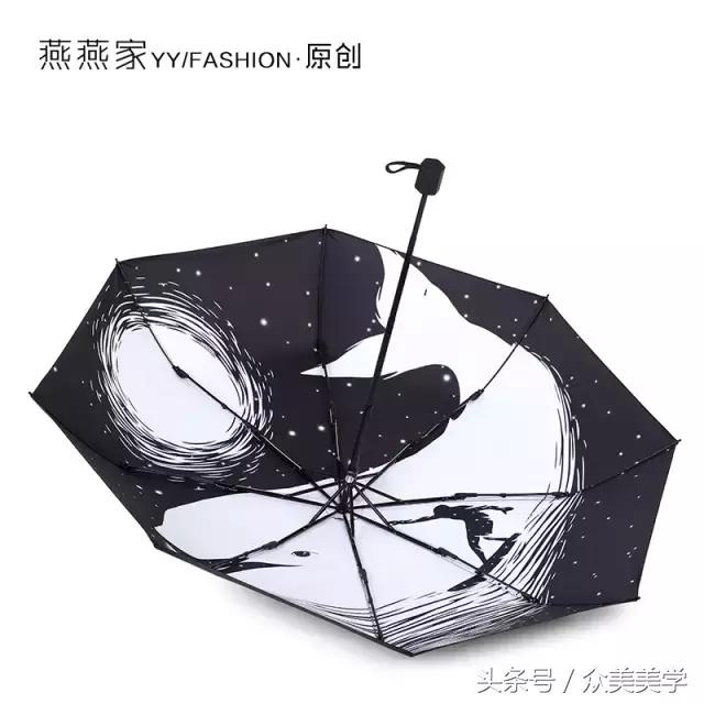 安利14款貌美的防晒遮阳伞，放飞你的夏日Freestyle！