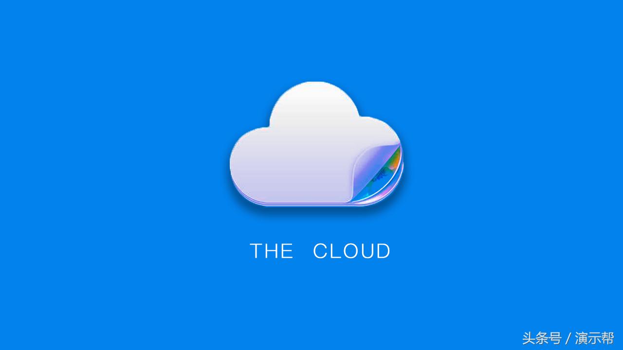 腾讯tim2.0,腾讯tim最新版本