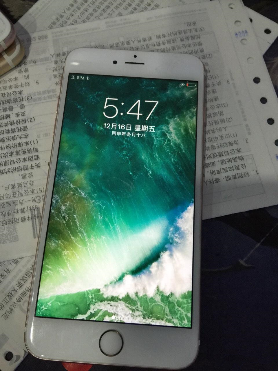 买二手手机不走平台有风险吗,哪个平台买二手手机风险小