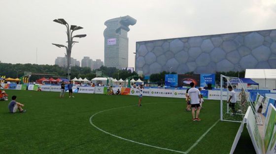 全民健身成果展演,优秀健身项目表演