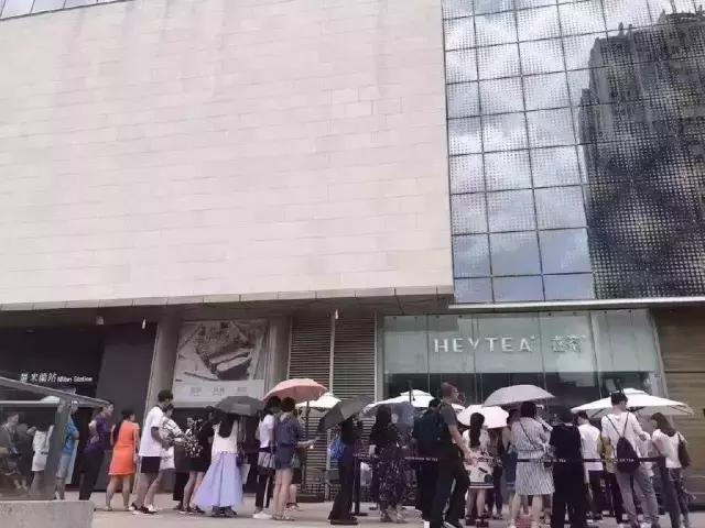 辣条潮牌,辣条联名款