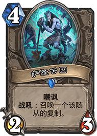 怎么快速拿低保,如何最快拿到低保