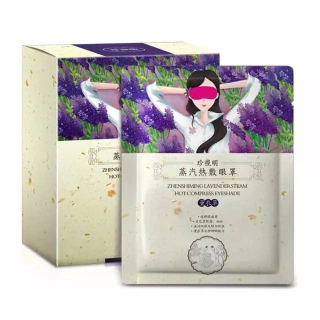 日货和国货的区别,国产睡眠眼罩测评