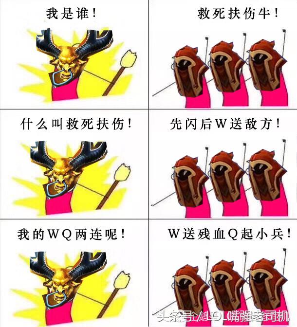 英雄联盟s10全球总决赛蛮王,英雄联盟蛮王上单完整版