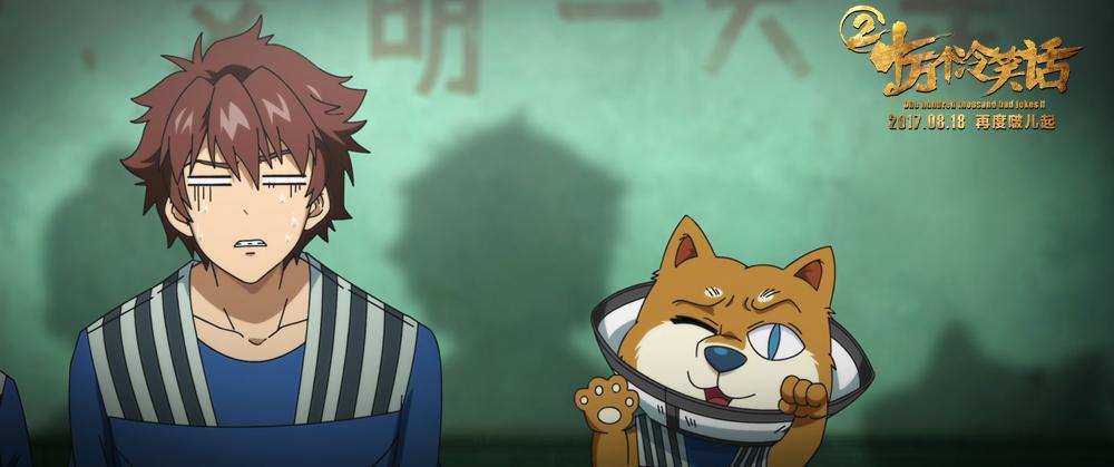 十万个冷笑话二最后一段,十万个冷笑话2语录