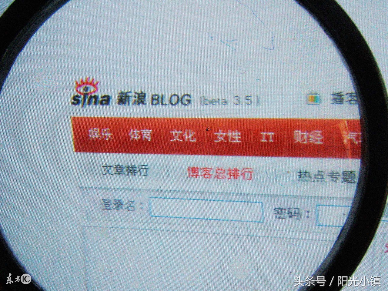 笑死人的成语三个字,笑死人的成语是什么