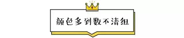 彩妆最近又出新品了吗,彩妆新流行产品