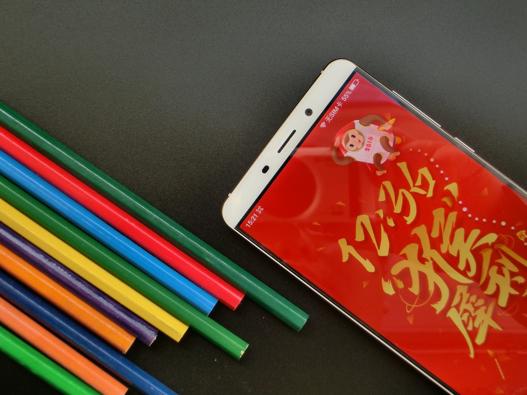 奇酷360旗舰极客版,奇酷旗舰极客版价格