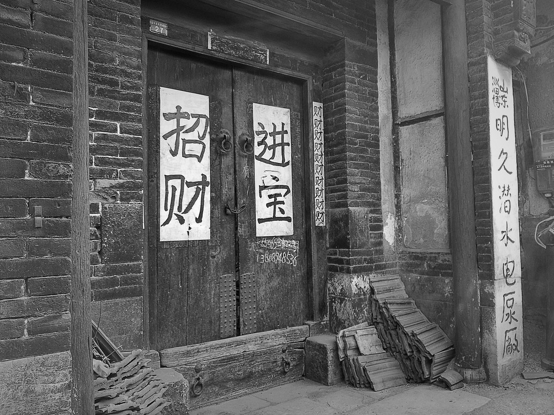 奇酷360旗舰极客版,奇酷旗舰极客版价格