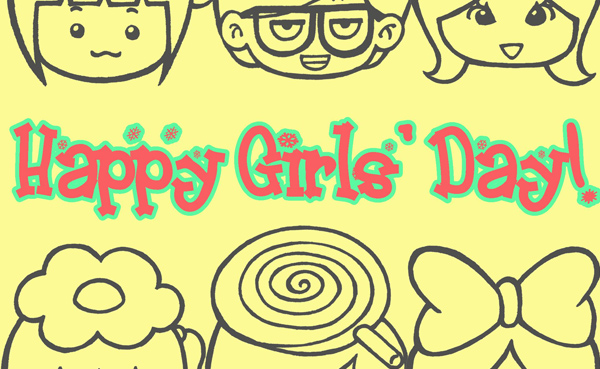 精致好物推荐礼物,女神节礼物好物推荐