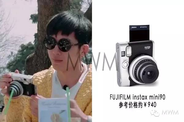 倪妮羡慕别人的爱情,倪妮和井柏然谈多久