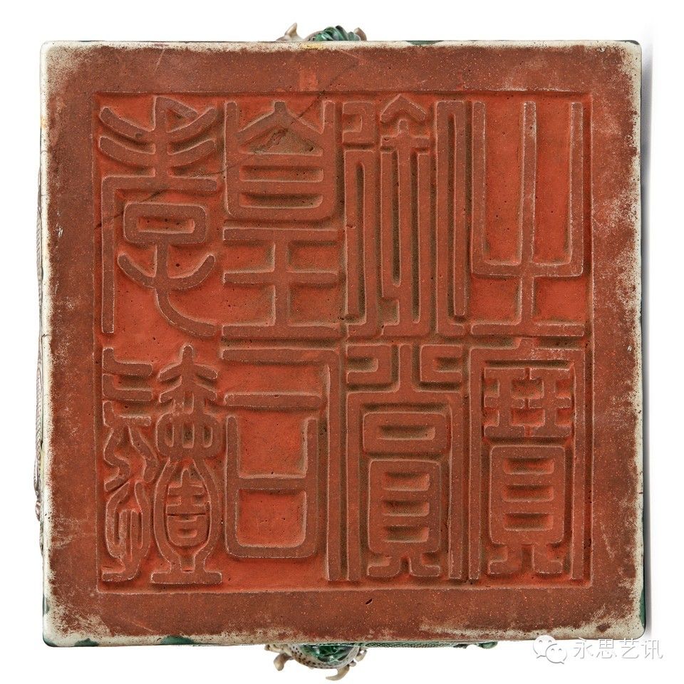 弗里曼Freemans亚洲艺术春拍成交结果TOP20