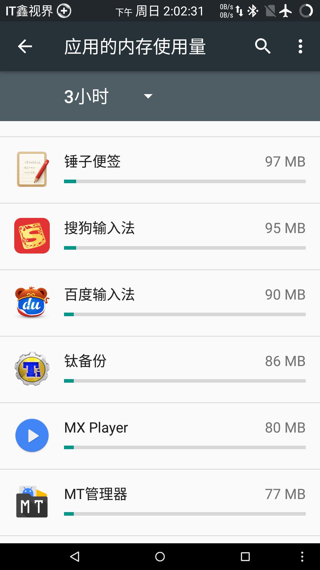 手心五笔输入法,手心输入法和百度输入法哪个好用