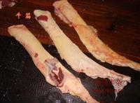 传统弓圈,传统弓型