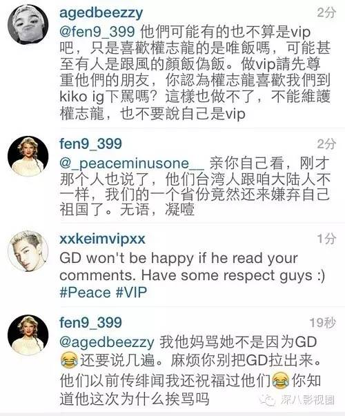 欧巴乱扔烟头,真的不只是砸到花花草草的小问题哟