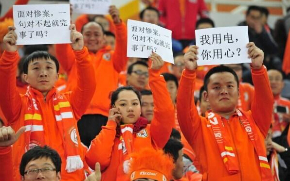 要不是惯性崩盘的鲁能出现，今儿得有多少人盯着斯帅的假期啊！