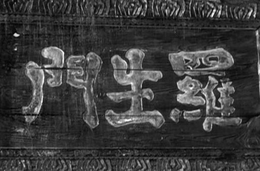 罗生门鬼才作家,鬼才作家芥川龙之介罗生门