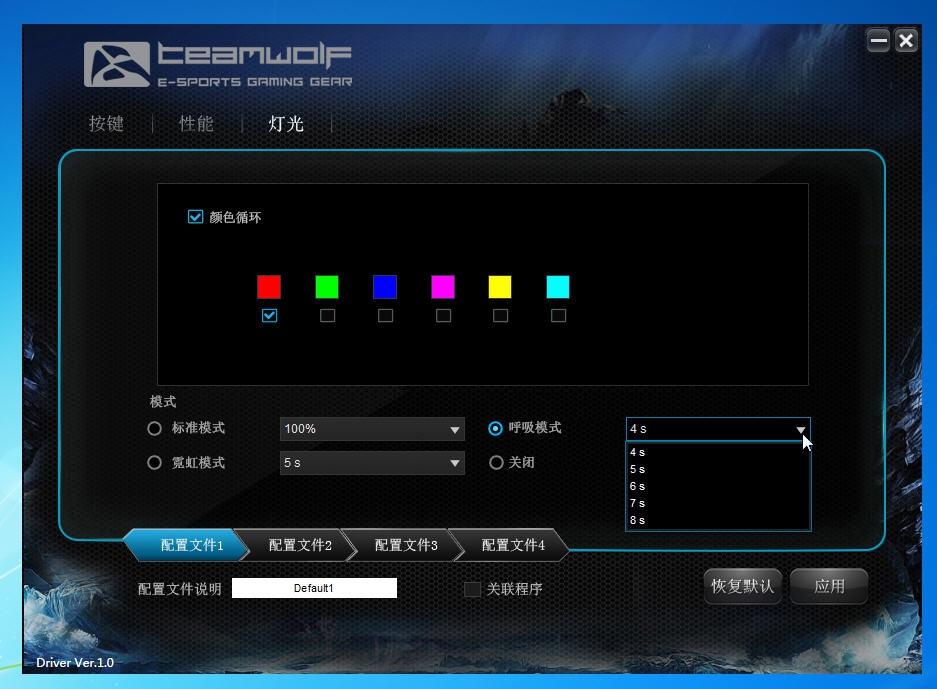 鼠标炫酷手感又好可调节dpi无线,炫酷可爱有光效的鼠标