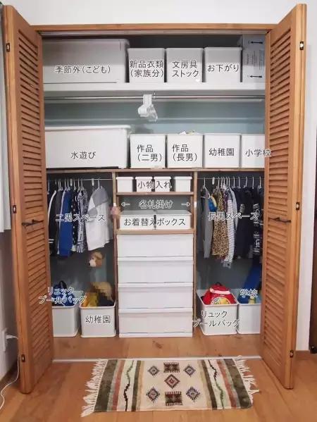 周末来一次大扫除,周末来一场大扫除