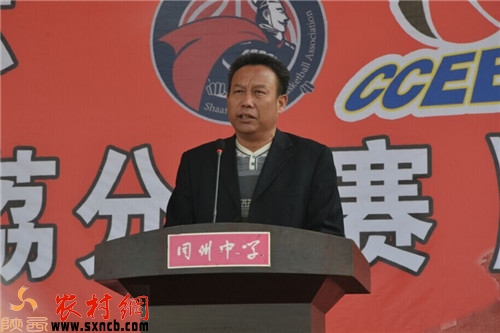 中国中西部篮球比赛u12队,中国西部青少年篮球锦标赛u13组