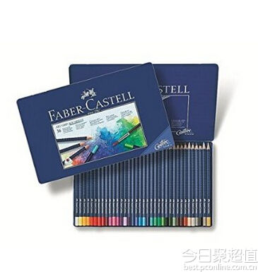 又便宜又细腻的彩铅推荐,性价比高的彩铅100块以内