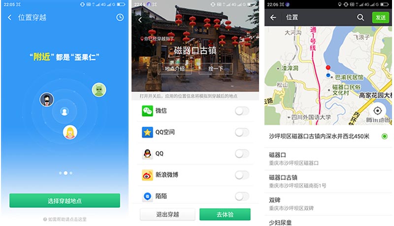 360F4手机,360f4手机多少钱