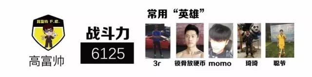 重庆有哪些业余足球队,重庆业余足球队