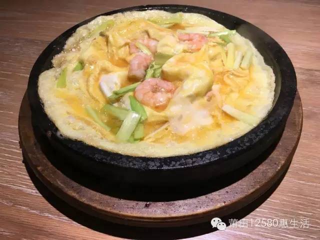 食话莆田|上上签、虾扯蛋...这家餐厅想玩啥？