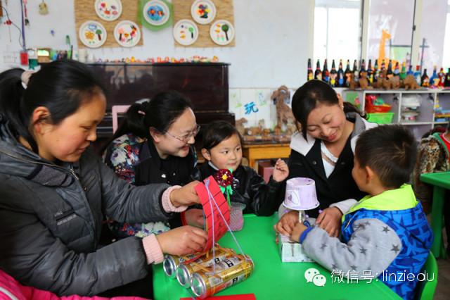 临淄教师,临淄美女老师