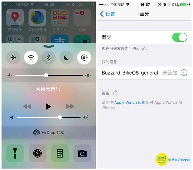 苹果的预装应用都有什么好用的,关于iphone实用软件