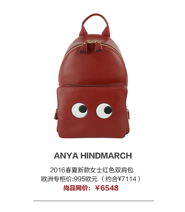 包包界的抢手“小鲜肉”，快收了这些Itbag