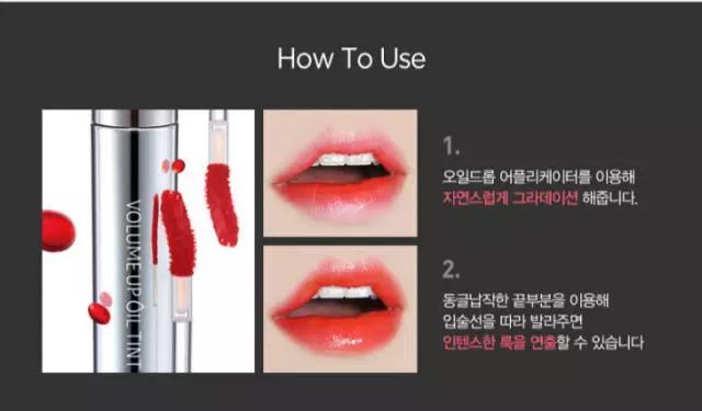 美妆必买的12支口红,韩妆必备口红色号