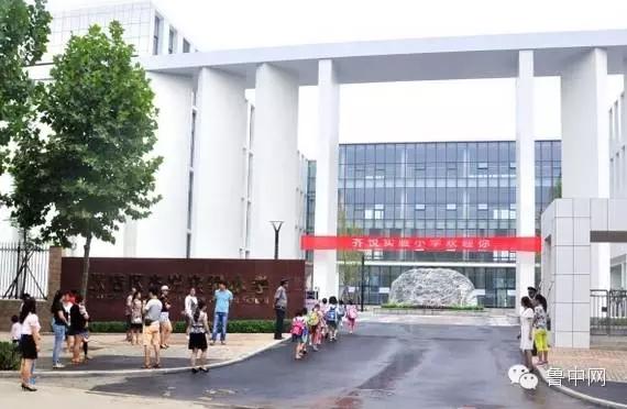 淄博齐盛学校怎么样,淄博齐盛高级中学平面示意图