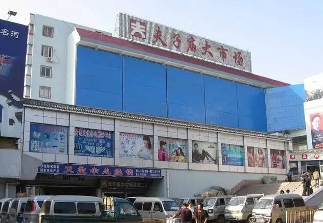 一个南京女生，用两年时间总结的最全南京生活手册，超实用！