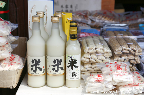 牵着小手去旅行,牵着小手去旅游