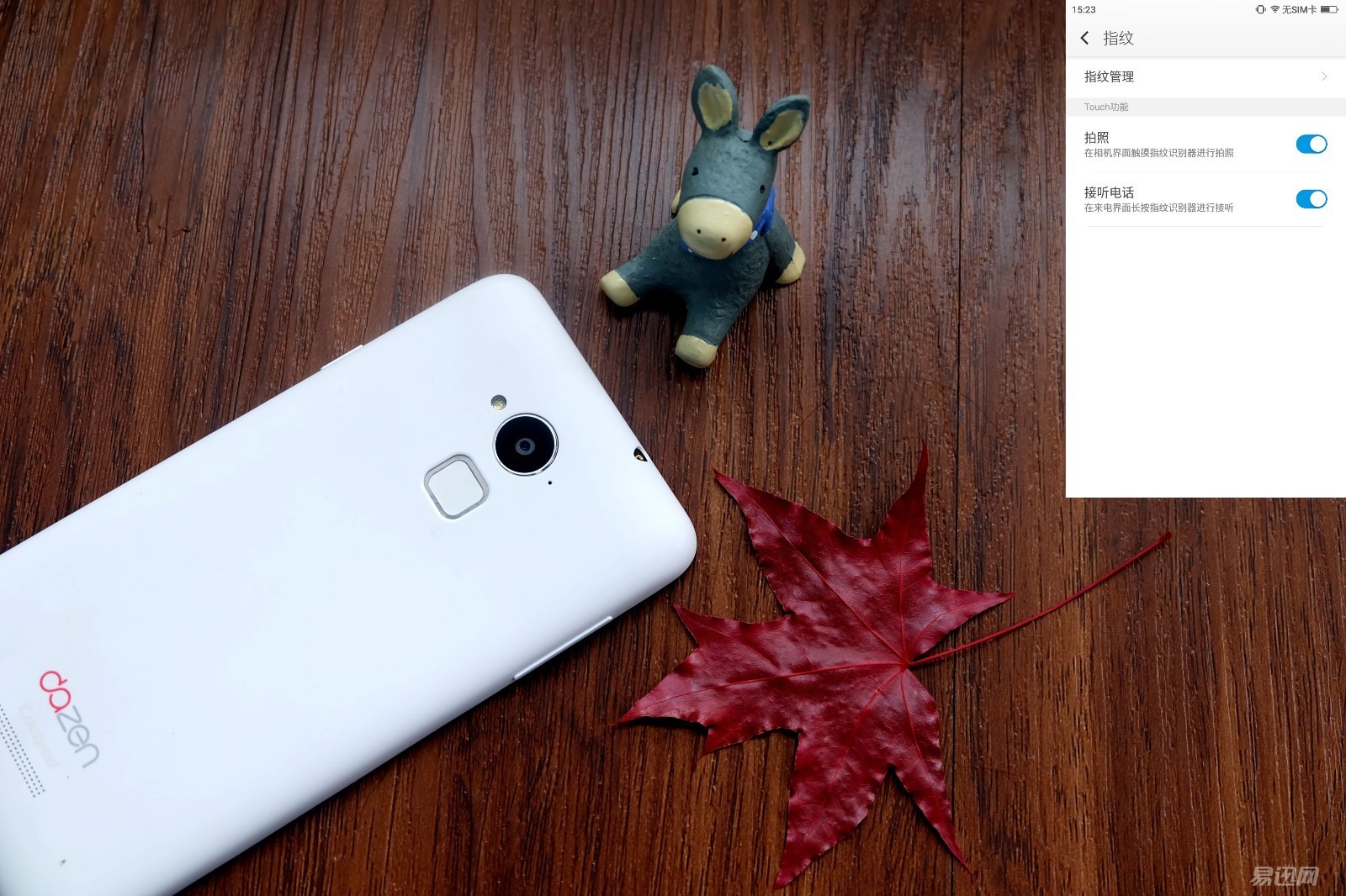 800块买个什么电脑好,800块买什么全新手机