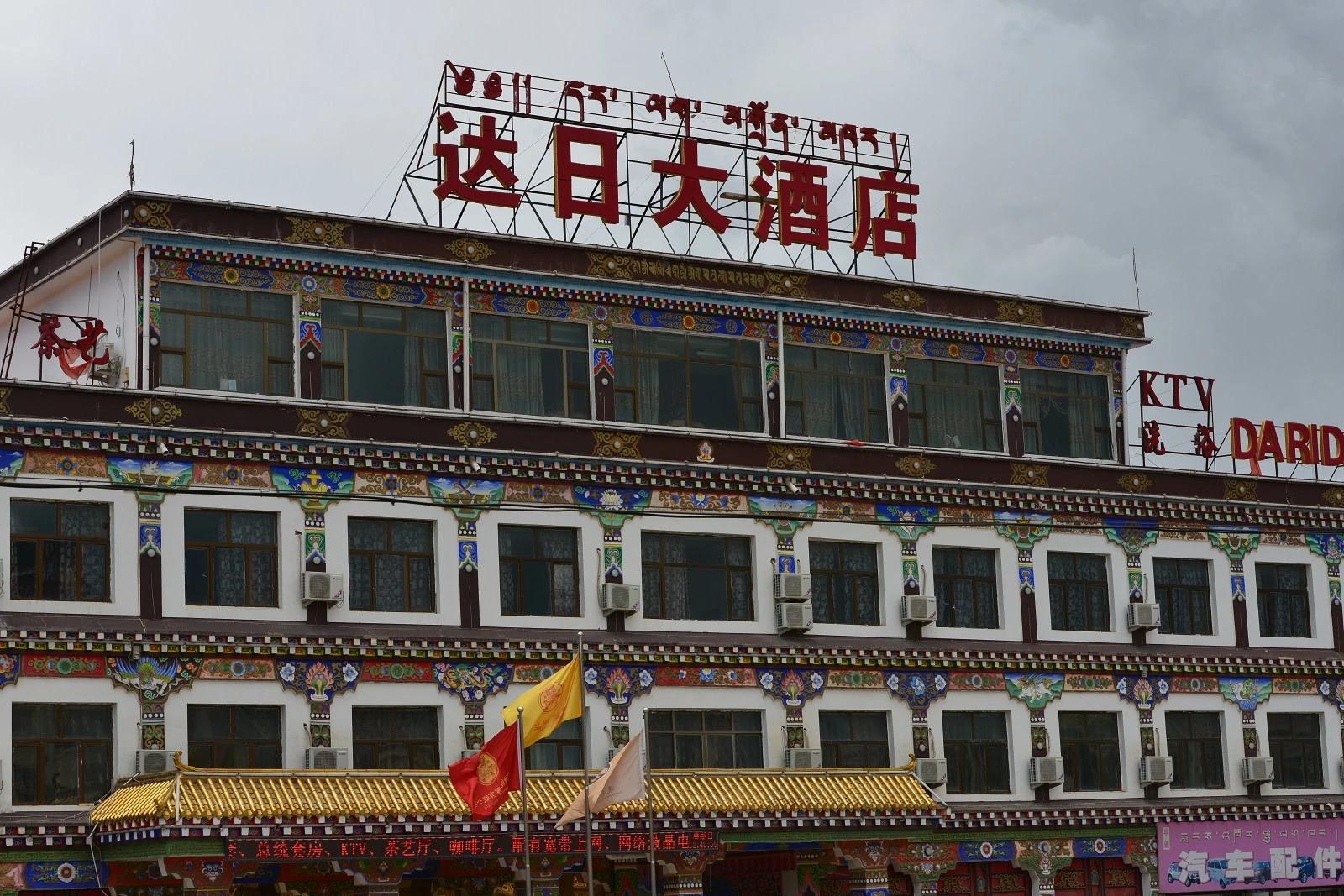 鐏电杞笘闈掓捣,杞笘鐏电闈掓捣