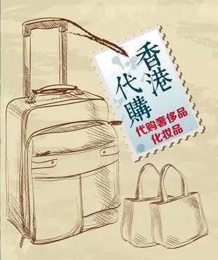 海带是什么,海代泉简介